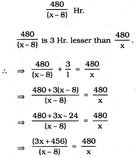 KSEEB SSLC Class 10 Maths Solutions Chapter 10 Quadratic Equations Ex 10.1 1