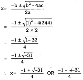 KSEEB SSLC Class 10 Maths Solutions Chapter 10 Quadratic Equations Ex 10.3 12