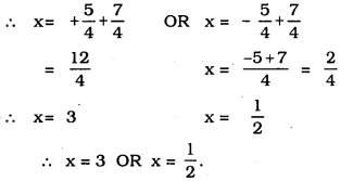 KSEEB SSLC Class 10 Maths Solutions Chapter 10 Quadratic Equations Ex 10.3 3