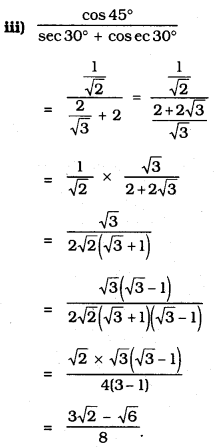 KSEEB SSLC Class 10 Maths Solutions Chapter 11 Introduction to Trigonometry Ex 11.2 3