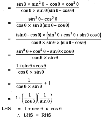 KSEEB SSLC Class 10 Maths Solutions Chapter 11 Introduction to Trigonometry Ex 11.4 15