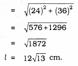 KSEEB SSLC Class 10 Maths Solutions Chapter 15 Surface Areas and Volumes Ex 15.3 Q 7.1