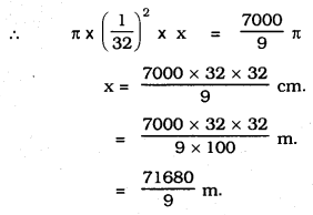 KSEEB SSLC Class 10 Maths Solutions Chapter 15 Surface Areas and Volumes Ex 15.4 Q 5.4