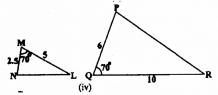 KSEEB SSLC Class 10 Maths Solutions Chapter 2 Triangles Ex 2.3 5