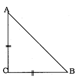 KSEEB SSLC Class 10 Maths Solutions Chapter 2 Triangles Ex 2.5 4