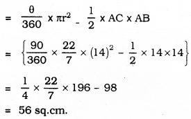 KSEEB SSLC Class 10 Maths Solutions Chapter 5 Areas Related to Circles Ex 5.3 36