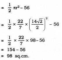 KSEEB SSLC Class 10 Maths Solutions Chapter 5 Areas Related to Circles Ex 5.3 37