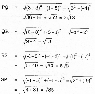 KSEEB SSLC Class 10 Maths Solutions Chapter 7 Coordinate Geometry Ex 7.1 12