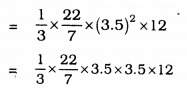 KSEEB Solutions for Class 9 Maths Chapter 13 Surface Area and Volumes Ex 13.7 Q 1.1