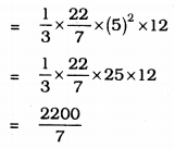 KSEEB Solutions for Class 9 Maths Chapter 13 Surface Area and Volumes Ex 13.7 Q 2.3