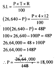 KSEEB Solutions for Class 8 Maths Chapter 9 Commercial Arithmetic Ex. 9.5 4
