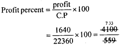 KSEEB Solutions for Class 8 Maths Chapter 9 Commercial Arithmetic Ex. 9.6 6