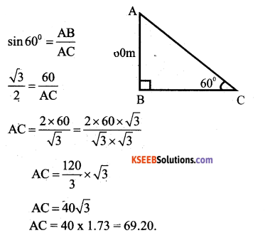 Karnataka SSLC Maths Model Question Paper 1 with Answers - 16