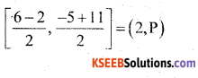 Karnataka SSLC Maths Model Question Paper 1 with Answers - 7