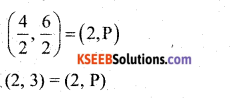 Karnataka SSLC Maths Model Question Paper 1 with Answers - 8