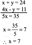 Karnataka SSLC Maths Model Question Paper 4 with Answers - 14