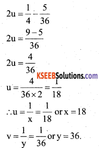 Karnataka SSLC Maths Model Question Paper 4 with Answers - 17