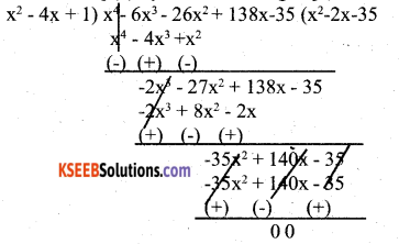Karnataka SSLC Maths Model Question Paper 4 with Answers - 18