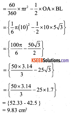 Karnataka SSLC Maths Model Question Paper 4 with Answers - 29