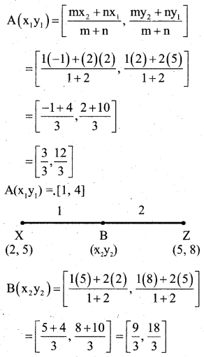 Karnataka SSLC Maths Model Question Paper 5 With Answer - 27