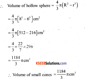 Karnataka SSLC Maths Model Question Paper 5 With Answer - 31