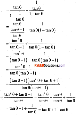 Karnataka SSLC Maths Model Question Paper 5 With Answer - 47