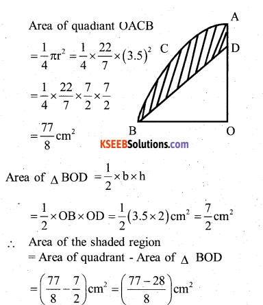 Karnataka SSLC Maths Model Question Paper 5 with Answers - 21