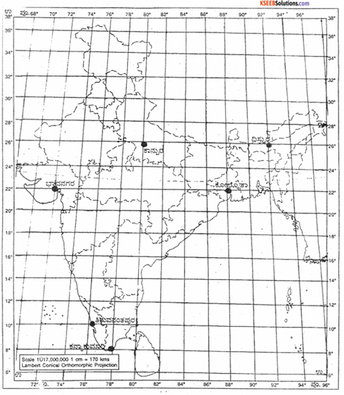1st PUC Geography Previous Year Question Paper March 2016 (North) - 7