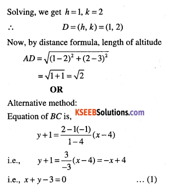 1st PUC Maths Question Bank Chapter 10 Straight Lines 101