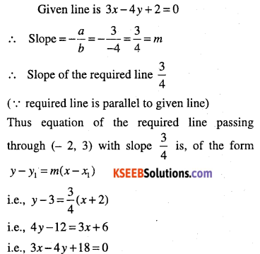 1st PUC Maths Question Bank Chapter 10 Straight Lines 84