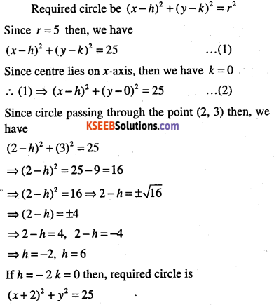 1st PUC Maths Question Bank Chapter 11 Conic Sections 13