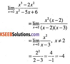 1st PUC Maths Question Bank Chapter 13 Limits and Derivatives 25