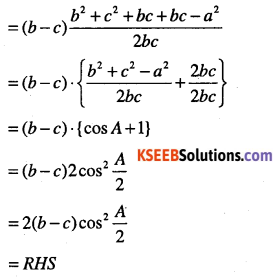 1st PUC Maths Question Bank Chapter 3 Trigonometric Functions 108