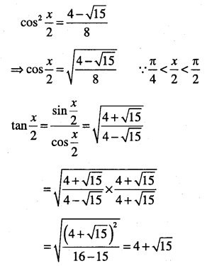 1st PUC Maths Question Bank Chapter 3 Trigonometric Functions 82
