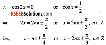 1st PUC Maths Question Bank Chapter 3 Trigonometric Functions 93