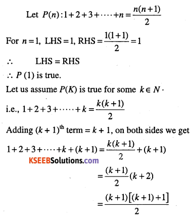 1st PUC Maths Question Bank Chapter 4 Principle of Mathematical Induction 1