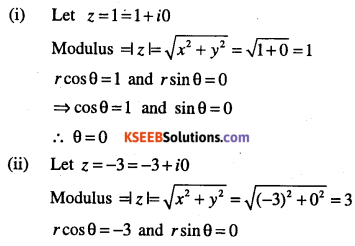 1st PUC Maths Question Bank Chapter 5 Complex Numbers and Quadratic Equations 30
