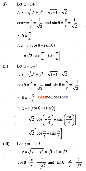 1st PUC Maths Question Bank Chapter 5 Complex Numbers and Quadratic Equations 35