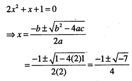 1st PUC Maths Question Bank Chapter 5 Complex Numbers and Quadratic Equations 47
