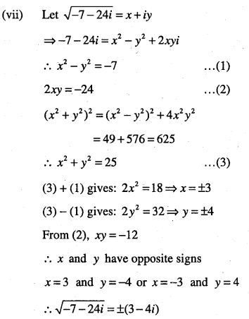 1st PUC Maths Question Bank Chapter 5 Complex Numbers and Quadratic Equations 60