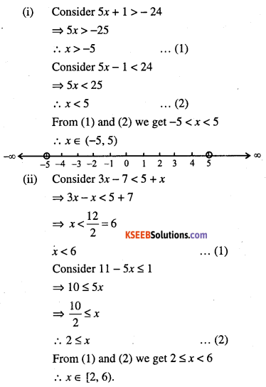 1st PUC Maths Question Bank Chapter 6 Linear Inequalities 48