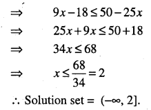 1st PUC Maths Question Bank Chapter 6 Linear Inequalities 5