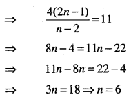 1st PUC Maths Question Bank Chapter 7 Permutations and Combinations 43