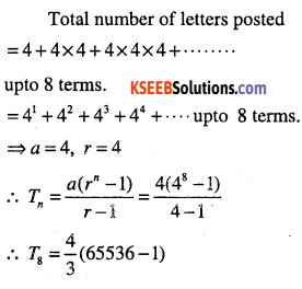 1st PUC Maths Question Bank Chapter 9 Sequences and Series 106