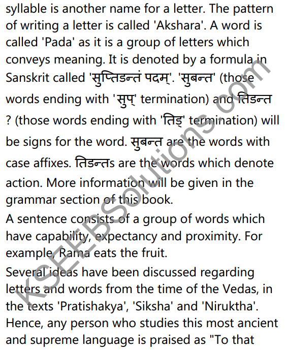 1st PUC Sanskrit Textbook Answers Shevadhi वर्णविचारः 11