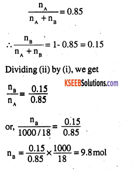 2nd PUC Chemistry Question Bank Chapter 2 Solutions - 51