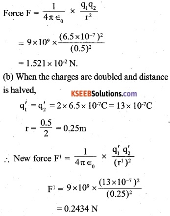 2nd PUC Physics Question Bank Chapter 1 Electric Charges and Fields 11