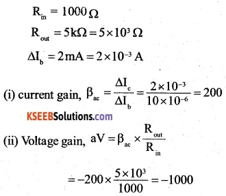2nd PUC Physics Question Bank Chapter 14 Semiconductor Electronics Materials, Devices and Simple Circuits 28