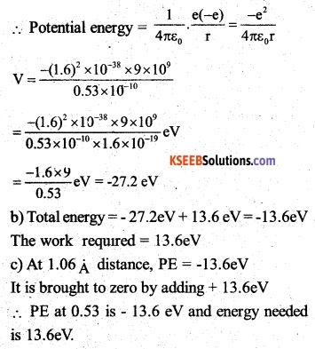 2nd PUC Physics Question Bank Chapter 2 Electrostatic Potential and Capacitance 26