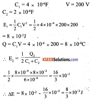 2nd PUC Physics Question Bank Chapter 2 Electrostatic Potential and Capacitance 41